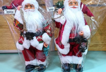 NOEL BABA 1 Lİ PAKET KOD 7067 NOEL BABA 1 Lİ PAKET KOD 7067