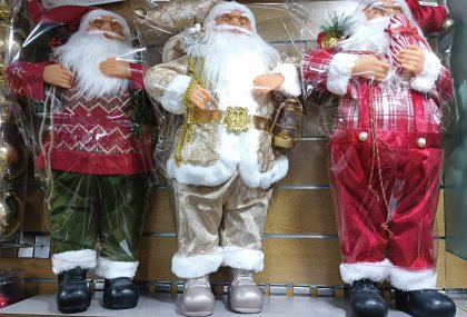 NOEL BABA 1 Lİ PAKET KOD 7069 NOEL BABA 1 Lİ PAKET KOD 7069